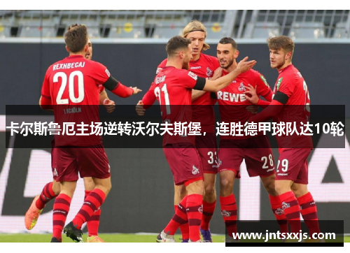comment-img