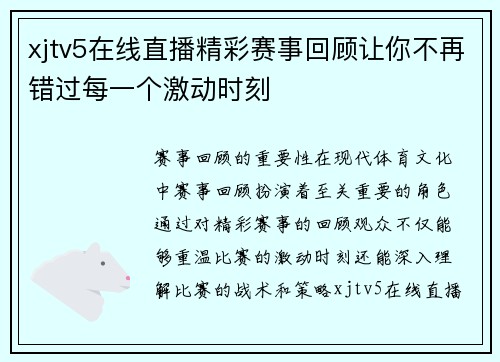 comment-img