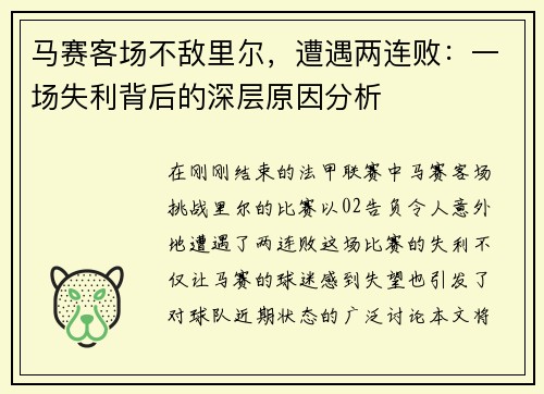 /news/153.html