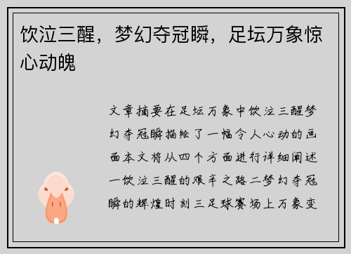 /news/151.html