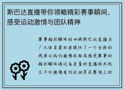 comment-img